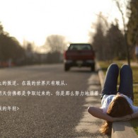stoneӢô